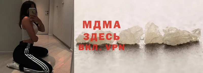 Сколько стоит Пермь АМФ  Меф  КЕТАМИН  ГАШИШ  Cocaine  Марихуана  hydra как войти  Alpha PVP 